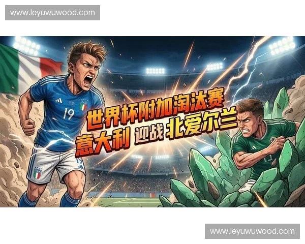 2026世界杯精彩瞬间回放全解析球队英雄对决与经典瞬间集锦 2026世界杯精彩瞬间回放全解析球队英雄对决与经典瞬间集锦